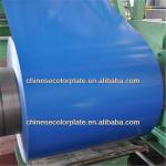 steel roofing sheet(DIN JIS ASTM GB)Manufacture-P111027