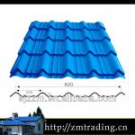 prime quality price corrugated metal roof sheet-roof tiles