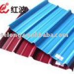 3 layer UPVC roof tile-profile