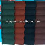 brown colorful coated aluminium ceiling tiles,color terracotta stone coated metal roofing tiles-YX16-820-4000