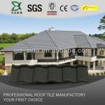 Shingle colored stone coated roof tile-XD-006