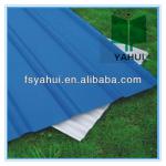 hot sell corrugated roof tile-Yahui-mould 17