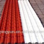 2013 New roma Style Roof ing Tile or Roofing Sheet pingyun group Building Materials-PY-1