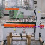 electronic products packing machine-JTC-05