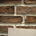wall brick-