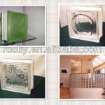 Glass Block/Colored Glass Block/Decorative Glass Block-190*190*80mm