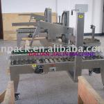 dairy products packing machine-JTC-05