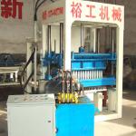 High efficiency hydraulic brick making machine-QT4-20