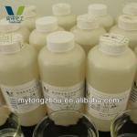 concrete water reducing agent-TZ-GZ