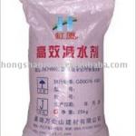 HSN Air entraining superplasticizer concrete admixture-HSN concrete admixture