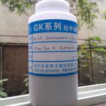 concrete additives-accelerating agent powder for precast concrete-3A