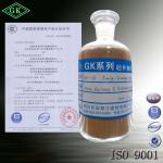 concrete early strength agent with water reducing-1A