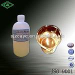 GK-3000 high performance polycarboxylate ether water reducer construction company from China-3000