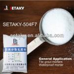 Manufacturery redispersible polymer powder VAEpowder polymer resin powder-504F7