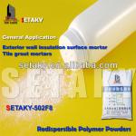 Manufacturery redispersible polymer powder VAEpowder polymer resin powder-502F8