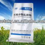 Manufacturers redispersible polymer powder VAEpowder-501R3