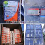 White Color Low Water Absorbing Grout Packers-CSTG1000