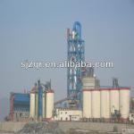 Ordinary Silicate Cement / cement portland 42.5-PO42.5