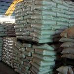 Cement powder we have the largest factory in China west find good partner-new-leaderCement