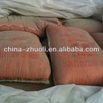 Ordinary Portland Cement 32.5,42.5 ,42.5R,52.5-GB175-2007   PO 42.5R