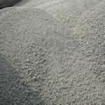 Ordinary Portland Cement 42.5-