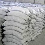 42.5 GRADE portland cement-68-42.5 grade