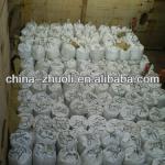 Ordinary Portland Cement 32.5,42.5 ,42.5R,52.5-GB175-2007   PO 42.5R