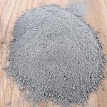 grey ordinary portland cement 42.5r-