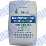Commercial Self-Leveling Cement-GP997