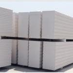 Autoclaved Aerated Lightweight Precast Concrete Panel AAC Panel-
