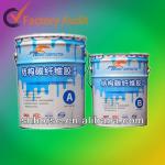 HM-180C3P Carbon Fiber Impregnation Adhesive for Concrete Bonding-HM-180C3P