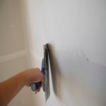 Shunan Flexible Water-resistant Wall Plaster-SA823