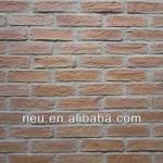 brick panel,Ancient Qin Brick,best choice for chain store,3.6KG/sqm interior wall tile exterior wall decoration-NEU-WP042