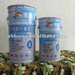 HM-180CE carbon fiber leaving adhesive-HM-180CE