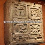 design stone carving relief for wall decoration-SYFX-1001