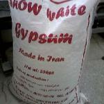 Gypsum Powder-