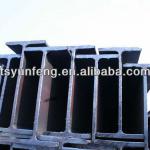 SS400Cr alloy steel H beam ,Q235 H beam,hot rolled h beam-S235JR/S235JO/A36/SS400/s335jr