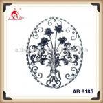 wrought iron groupware,wrought iron component-6185