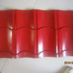 Prepainted Galvanized Steel Coil roof corrugated steel-DX51D