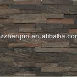 Wood mosaic Uneven interior Wall decoration material Wall panel-3D-012