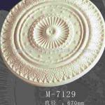 PU Ceiling Medalion/lamp base-M-7129