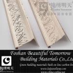 decoration gypsum ceiling moulding design-A2 champagne solid wood