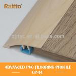 PVC Floor Profile-CP44-CP44