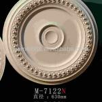 PU Ceiling Medalion/lamp base-M-7122N/7123N