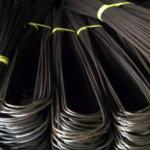 U type wire(lowest price )-SanXing-110