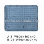 SMC Composite Water Meter Box-