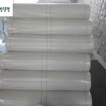 stichbond polyster fabric-