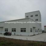 Prefab light steel structure workshop-XGZS-0101