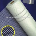 Fiberglass mesh-Fiberglass mesh-160g/m2,4mm*4mm