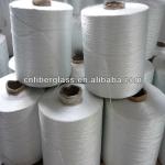 FD-EG100 Heat insulation and texturized fiber glass yarn factory direct sale with good quality-FD-EG100